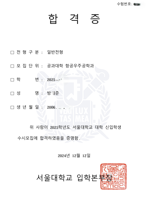 711174ff8be08137e9ab06600854c375_1744364337_7217.png